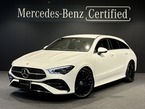 CLA200d アーバン スターズ ディーゼルターボ MP202601