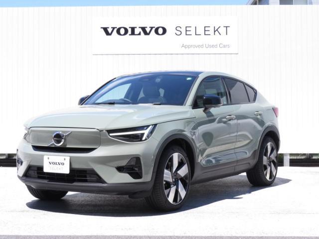 2024年モデル C40 Recharge Ultimate Single Motor セージグリーンが入荷いたしました。