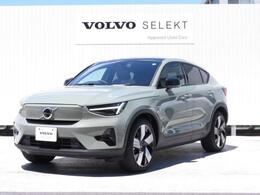 ボルボ C40 リチャージ アルティメット シングルモーター シングルモーター新車保証継承360カメラア