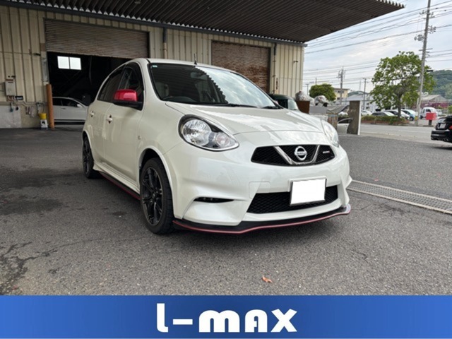 エルマックスのお車を観覧していただきありがとうございます。すぐに販売可能なおクルマですお問い合わせの際カーセンサーを見たとお電話ください。無料コール0078-6003-473900　または、083-266-2200