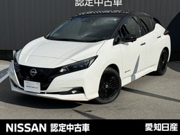 日産 リーフ X Vセレクション 90周年記念車 当社社用車UP・プロパイロット・寒冷地仕様