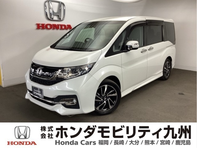 【ステップワゴン】が入庫しました。豊富な在庫の中からお客様にピッタリの1台をお選びください。