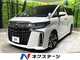 トヨタ アルファード 2.5 S Cパッケージ 禁煙車 サンルーフ フリップダウンモニター