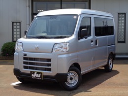 ダイハツ ハイゼットカーゴ 660 デラックス 4WD スマアシキーレスCVT届出済未使用車