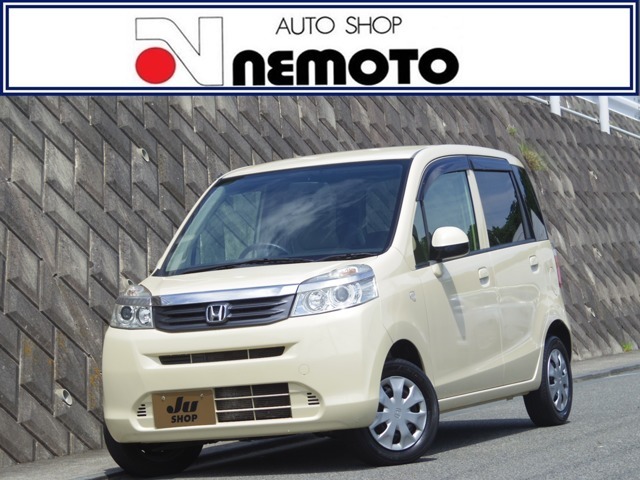 ◎お電話でお問い合わせの際は、無料電話番号【0078-6002-112320】をご入力ください。『カーセンサーを見た』とお伝えいただければスムーズにご対応させていただきます◎