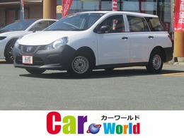 日産 NV150 AD 1.5 DX 衝突被害軽減 ナビ Bカメラ ETC キーレス