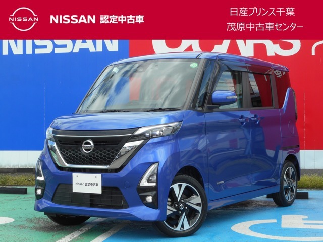 このたびは日産プリンス千葉・茂原中古車センタ-の車両をご覧頂きありがとうございます。気になることなどございましたらお気軽にお問い合わせください。