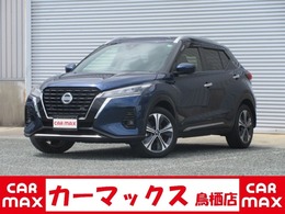日産 キックス 1.2 X (e-POWER) 2年保証　9インチナビ　フルセグ　アラウン