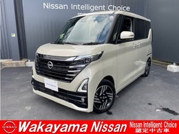 日産 ルークス 660 ハイウェイスターX プロパイロット エディション 