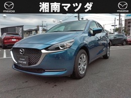 マツダ MAZDA2 1.5 15S プロアクティブ スマート エディションII 