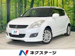 スズキ スイフト 1.2 RS 4WD SDナビバックカメラ クルコン Bluetooth