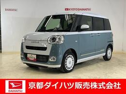 ダイハツ ムーヴキャンバス 660 ストライプス G シャイニングホワイトパールX　レイクブル