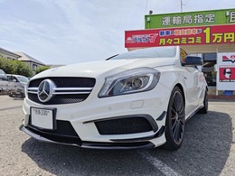 メルセデスAMG Aクラス A45　AMG　4MATIC　EditionII 