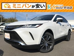 トヨタ ハリアー 2.5 ハイブリッド G 届出済未使用車 衝突軽減B キーレス