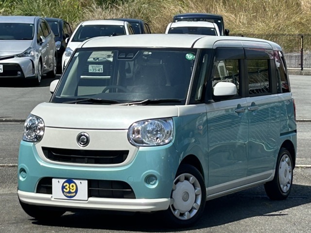 東名富士ICより車で約6分。ドン・キホーテUNY　富士中央店すぐ東側。