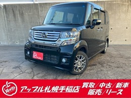 ホンダ N-BOX 660 カスタムG ターボパッケージ 4WD ユーザー買取車　ターボ　バックカメラ