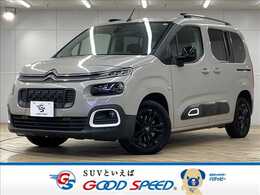 シトロエン ベルランゴ シャイン ディーゼルターボ 純正ナビ/フルセグテレビ/AppleCarPlay/ガ