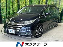 ホンダ オデッセイ 2.4 アブソルート 禁煙 純正ナビ 両側電動 衝突軽減 車高調