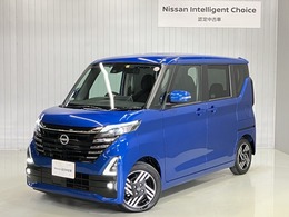 日産 ルークス 660 ハイウェイスターX プロパイロット エディション 展示試乗車アップ　ナビ＆全周囲カメラ付