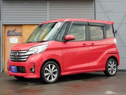 日産 デイズルークス 660 ハイウェイスター ターボ 4WD 事故歴無　下回り防錆塗装付　両側パワスラ