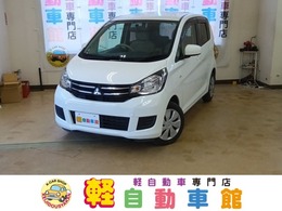 三菱 eKワゴン 660 M 4WD ABS　アイドリングSTOP