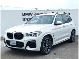 BMW X3 xドライブ20d Mスポーツ ディーゼルターボ 4WD 認定中古車 茶革 ドラレコ 全周囲カメラ