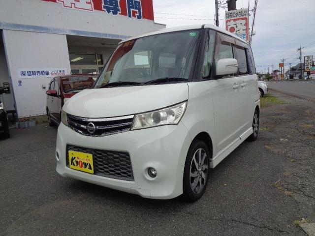 アクセスありがとうございます。　ナビ　TV　CD　スマートキー　アルミ　プッシュスタート　ETC　電動格納ミラー　両側スライド片側電動ドア　取扱説明書　メンテナンスノート装備が付いております