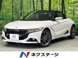 ホンダ S660 660 アルファ モデューロXバンパー ターボ クルコン
