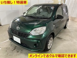 トヨタ パッソ 1.0 X S 衝突軽減 踏間違い防止 CDラジオ ワンオナ