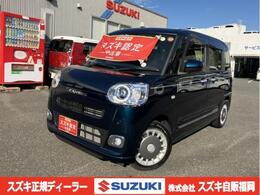 ダイハツ ムーヴキャンバス 660 セオリー G ドライブレコーダー 後席両側パワースライ