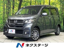 ホンダ N-WGN 660 カスタムG 4WD SDナビ　バックカメラ