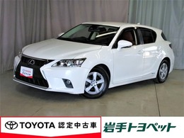 レクサス CT 200h /ナビ/フルセグTV/バックカメラ/ETC