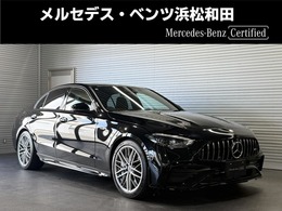 メルセデスAMG Cクラス C43 4マチック (BSG搭載モデル) 4WD MP202501 パノラミックS/R　レーダーセーフティPKG