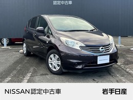 日産 ノート 1.2 X DIG-S 運転席・助手席エアバック　Aストップ