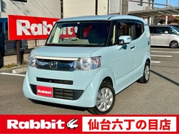 ホンダ N-BOXスラッシュ 660 G Lパッケージ 4WD /車検整備付/ナビ/TV/Bカメラ/スマートキー