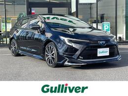 トヨタ カローラツーリング 1.8 ハイブリッド WxB トヨタセーフティセンス/モデリスタエアロ/