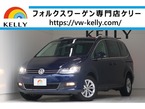 TSI コンフォートライン