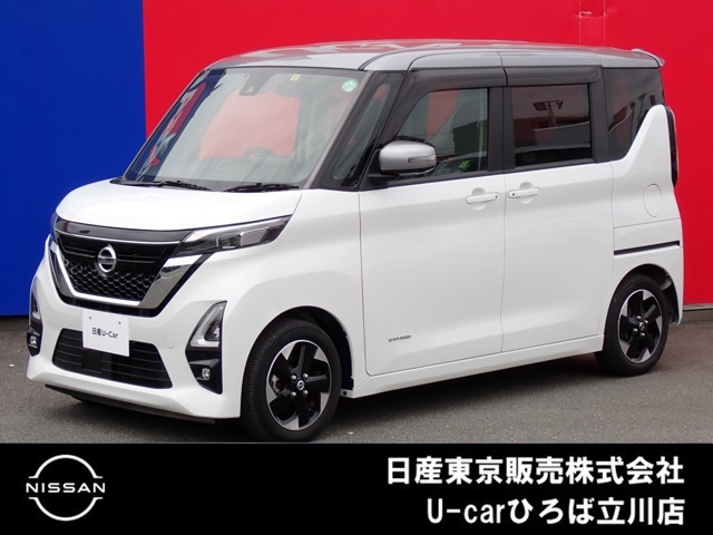 日産人気の、ルークスハイウェイスターXプロパイロットエディション入荷しました♪