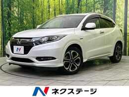 ホンダ ヴェゼル 1.5 ハイブリッド Z ホンダセンシング 純正ナビ バックカメラ 衝突軽減 ドラレコ