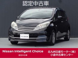 日産 ノート 1.2 X ライダー /純正7インチナビ/