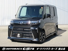 ダイハツ タント 660 カスタム X 届出済み未使用車