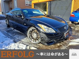 日産 スカイラインクーペ 3.7 370GT バックカメラ　車高調　ナビ　冬タイヤ付き