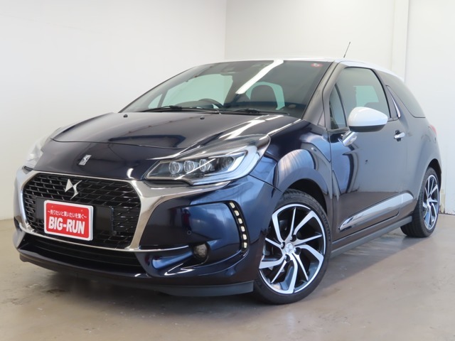 この度は数ある中古車の中からビッグラン　カーリンク広島五日市店のDS3をご覧頂きありがとうございます！