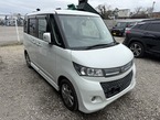 660 SW リミテッドII