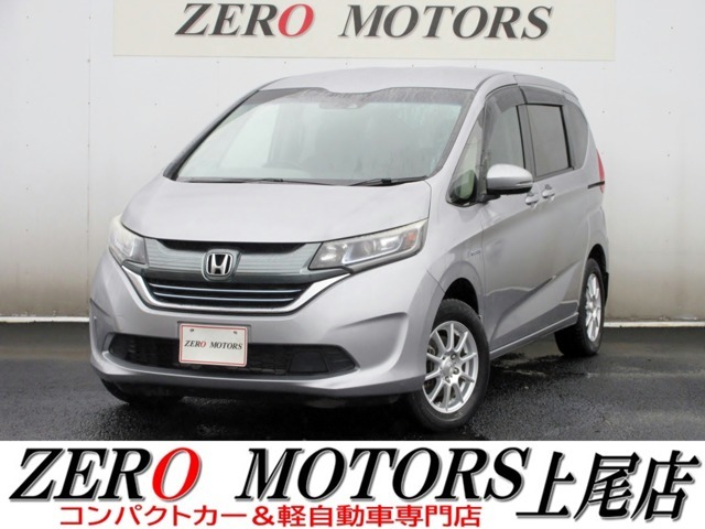 【各メーカーのお車を展示】トヨタ・ダイハツ・スズキ・ホンダ・スバル・マツダ・日産・国内各メーカーを埼玉県上尾市の展示場に展示しています。安い軽・燃費の良い車・荷室が広い車・広い軽・などなど展示中です。