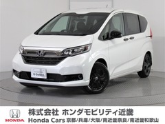 フリード+