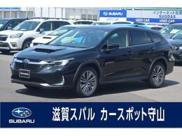 スバル レヴォーグレイバック 1.8 リミテッド EX 4WD 元デモカー・ハーマンカードン・ETC