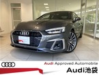 40 TDI クワトロ Sライン 4WD