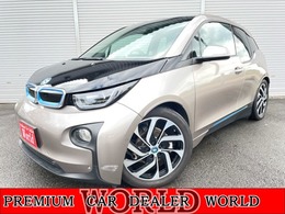 BMW i3 レンジエクステンダー 装備車 正規D車　右H　充電ケーブル有　禁煙車