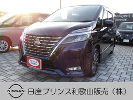 日産 セレナ 1.2 e-POWER ハイウェイスター V プロパイロット　ナビ